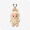 Labubu Keychain Tasty Macarons Soymilk